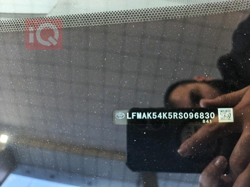 تويوتا أفالون